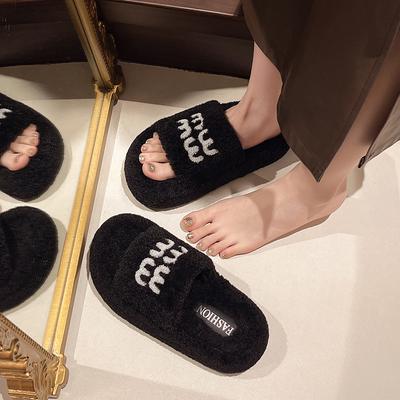 Dámska obuv – Dámske domáce papuče