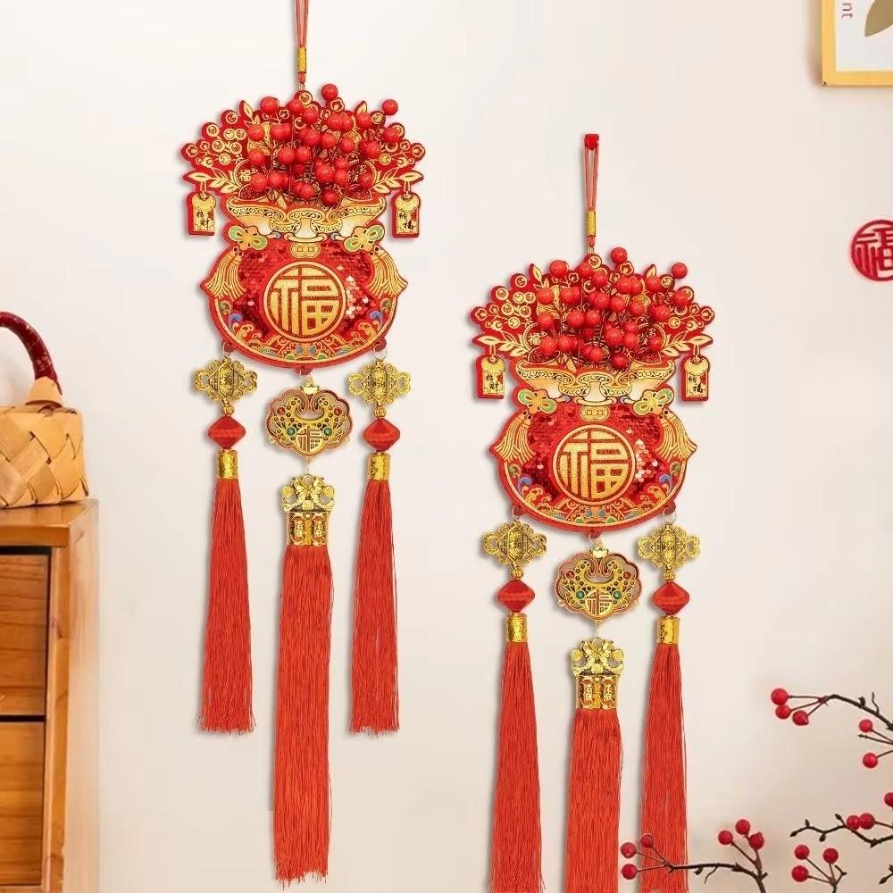 Traditional Spring Festival Pendants Lucky Bag Shape Festive Hanging Ornaments  Entry Door