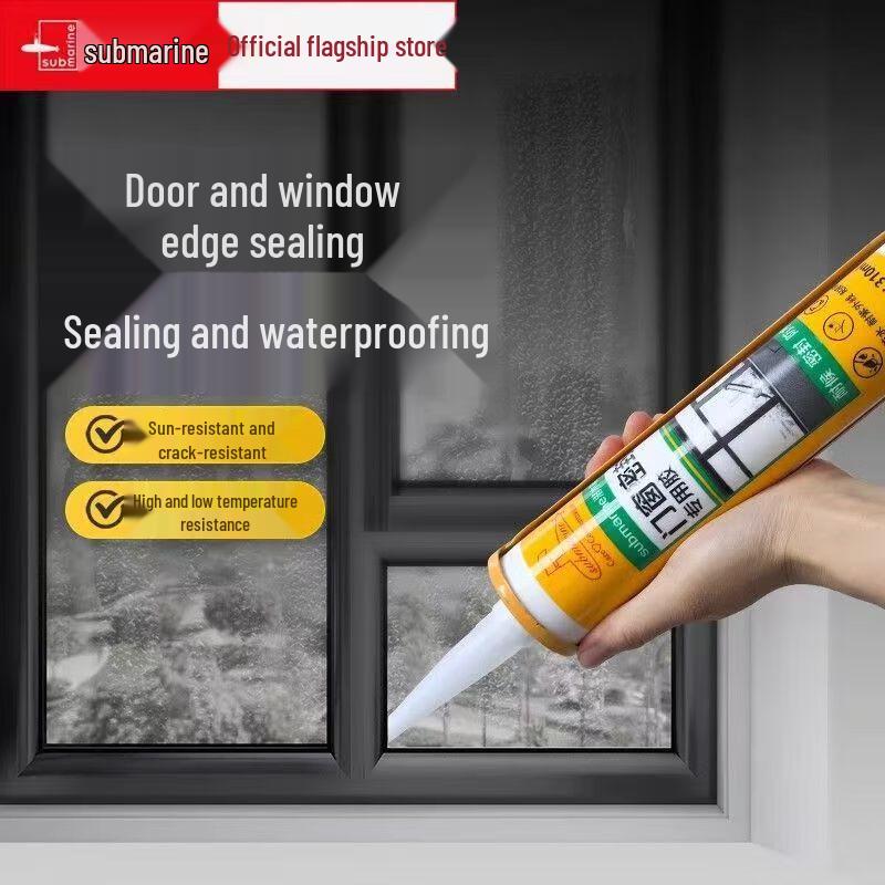 Submarine Glass & Window Sealant белый
