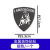 Autocolant Motocicletă Logo Metalic Mașină Etichetă Geam Lateral Autocolante Sportive Pentru Lamborghini Urus Huracan Aventador Accesoriu Premium