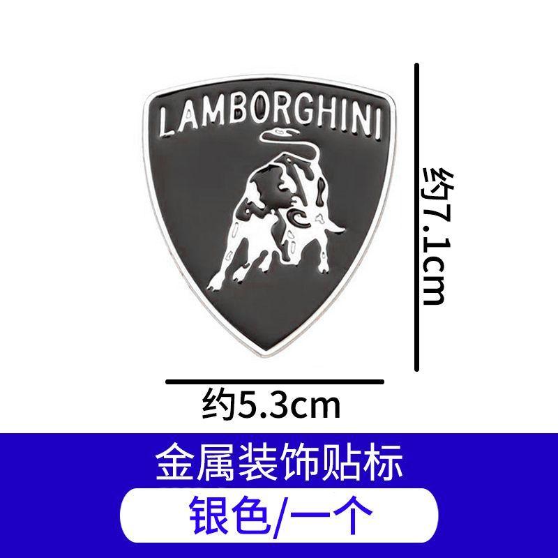 

Motorcycle Sticker Metal Car Logo Side Window Label Sports Stickers For Lamborghini Urus Huracan Aventador Premium Accessory 5.3x7.1cm