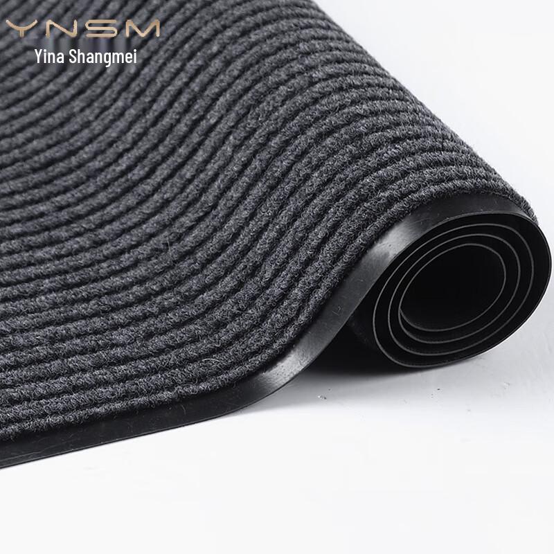 Commercial Grey PVC Double Stripe Non-Slip Floor Mat