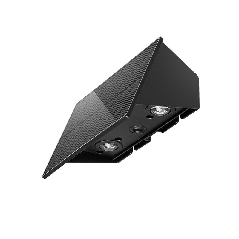 UOSU Solar Outdoor Wall Light