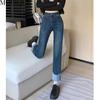 MODIQUE Frühling Übergröße Neue Damen Vintage Hohe Taille Elastische Gerade Lange Jeans Lady Basics Freizeithose