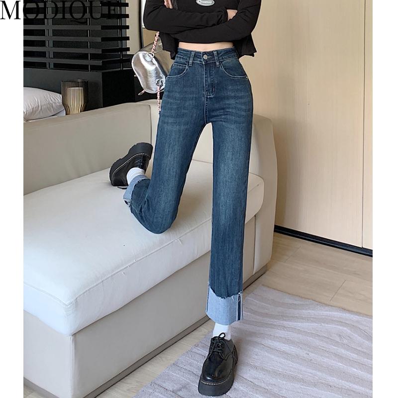 MODIQUE Primăvară Mărimi Mari Femei Noi Vintage Talie Înaltă Elastic Drept Lung Jeans Lady Bază Pantaloni Casual