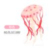 Simulation Marine Creature Model Toy Jellyfish Jellyfish Marine Animal Model Doll Ornament