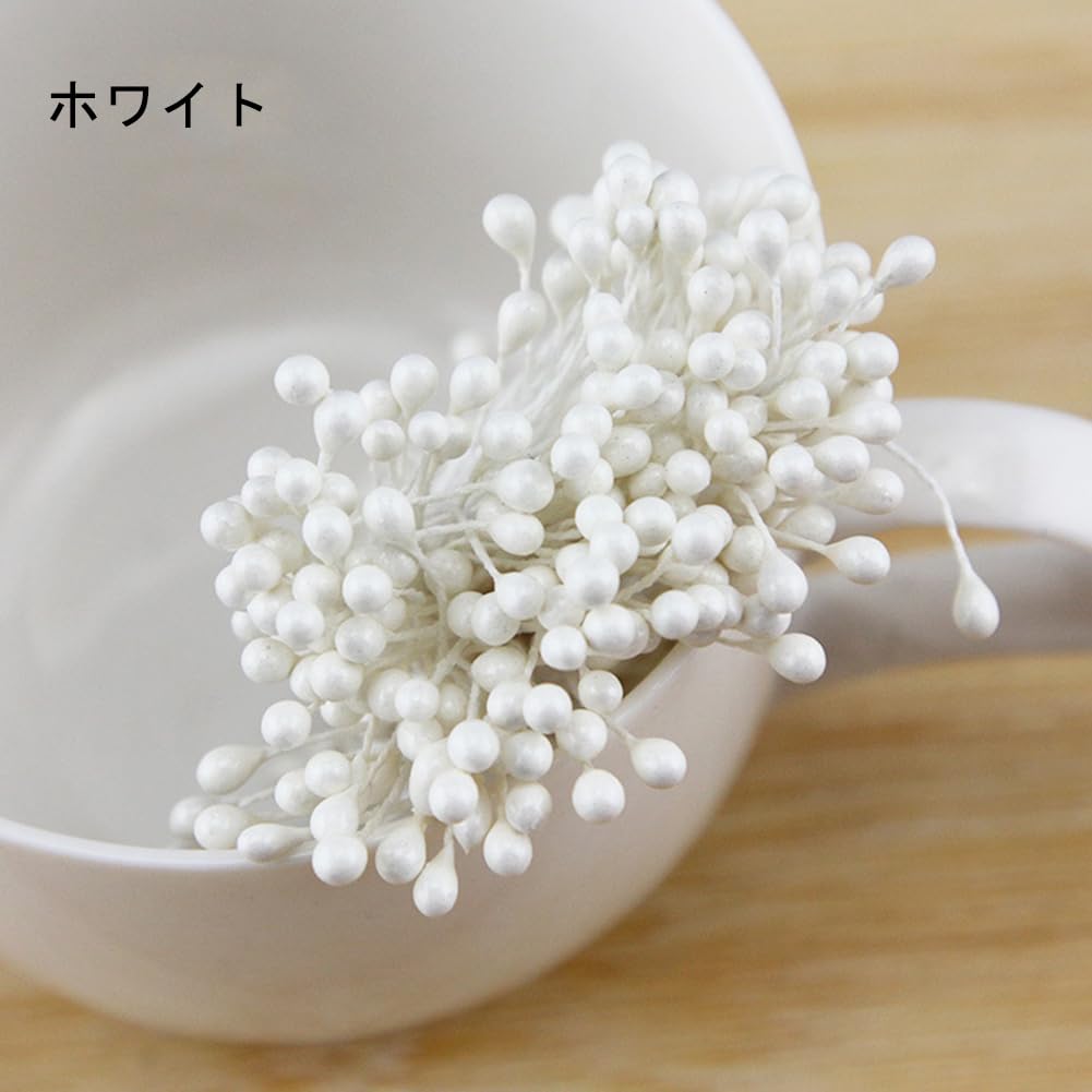 Flower Pep White Flower Material Pearl Pep Artificial Flower Core Pep Diameter 3mm Length Artificial Flower Stamen Approximately 150 Pieces X 6