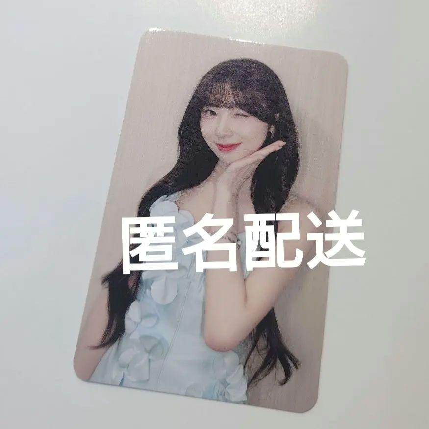 

[USED] NiziU Tour Fuchu Venue Limited Trading Card Photo Card CD Bonus Miihi