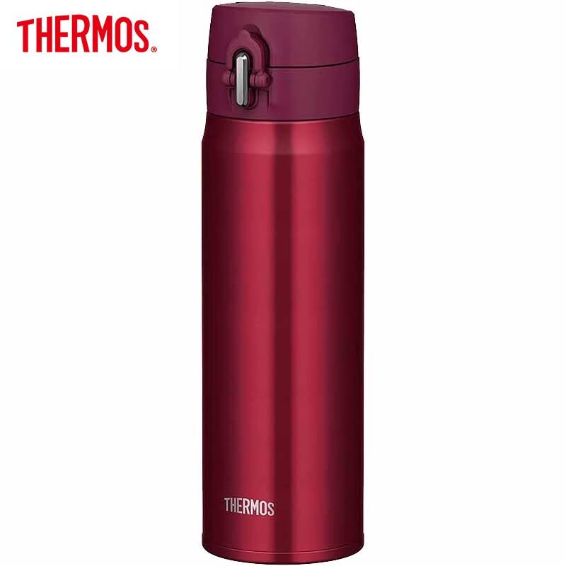 THERMOS JOH-500 Vacuum Insulated Stainless Steel Mug