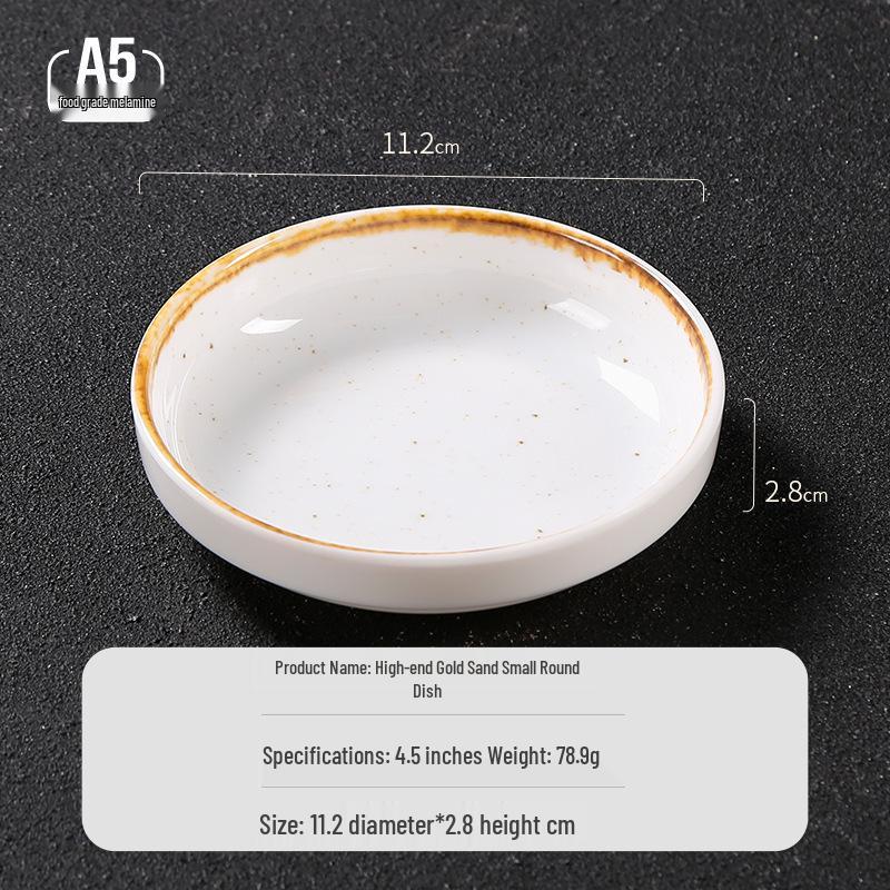 Melamine Dual-Compartment Dipping & Sauce Dish - Imitation Porcelain Tableware for Hot Pot & Barbecue