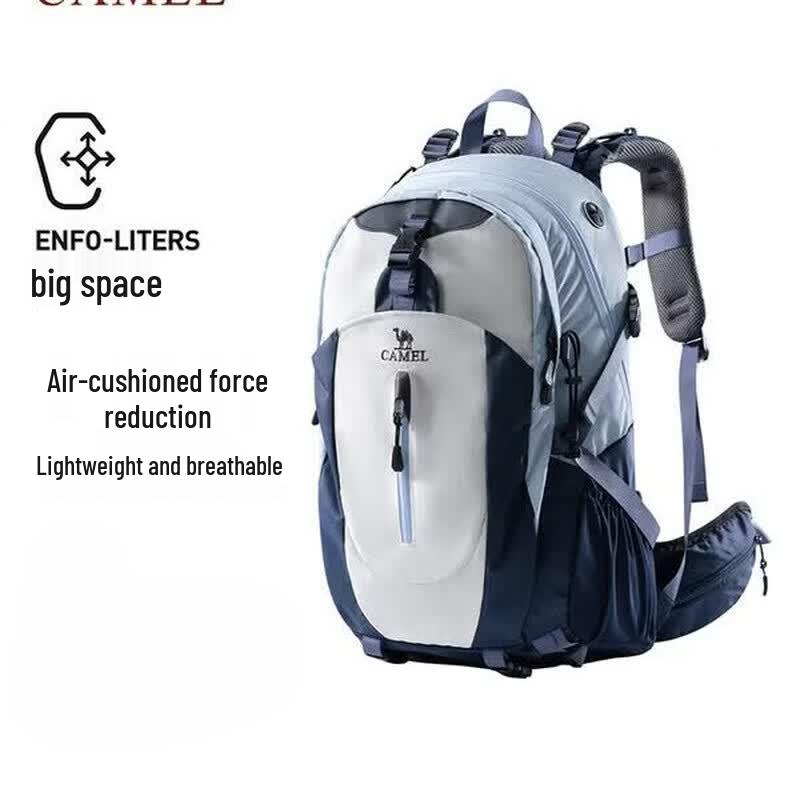 CAMEL Outdoor Hiking Backpack