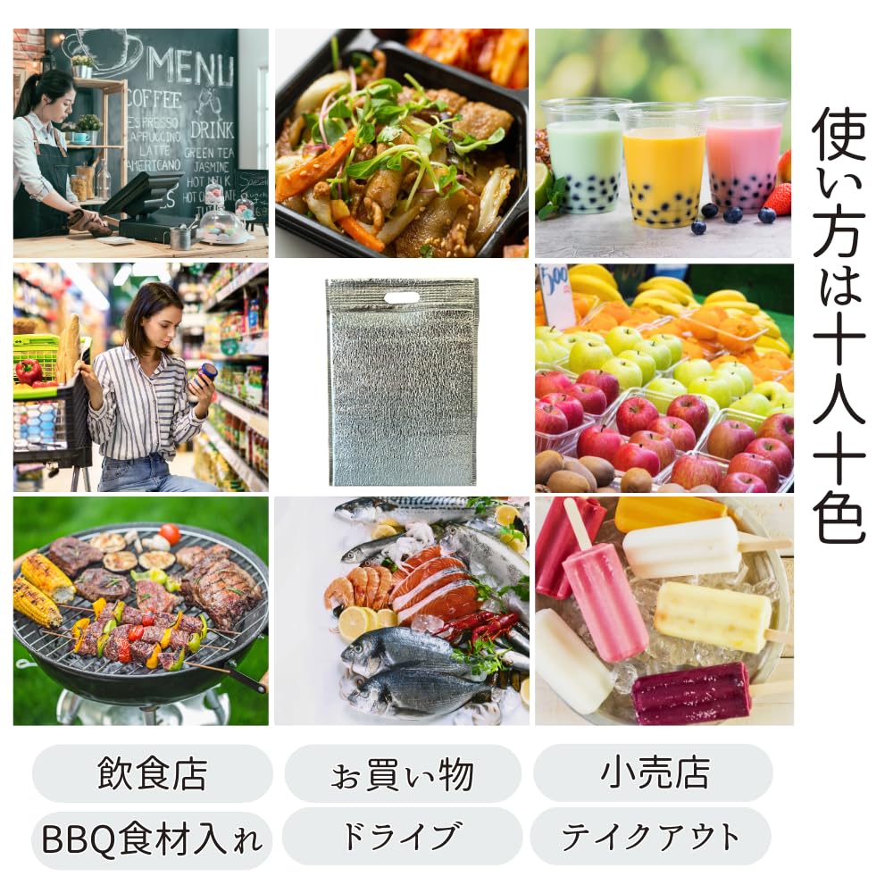 Senfuu Insulated Cooler Thermal Bags with Handles and Pack of 10 Bags, Zipper, Aluminum, 30x40cm,