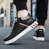 Moda Uomo Nuove Scarpe Casual da Esterno da Passeggio con Plateau Scarpe da Skate da Uomo Trend Traspiranti Moda Scarpe Bianche Scarpe da Ginnastica Casual da Uomo