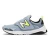 New Balance Nb 545 Versatile Low-Top Cushioning Casual Shoes Kids Sneakers Gray Blue PO545GH1