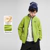 Boy's Fleece Stand-Collar Jacket