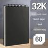 A4 Thickened Hardcover Sketchbook - Ideal for Colored Pencils, Markers & Watercolor Pens