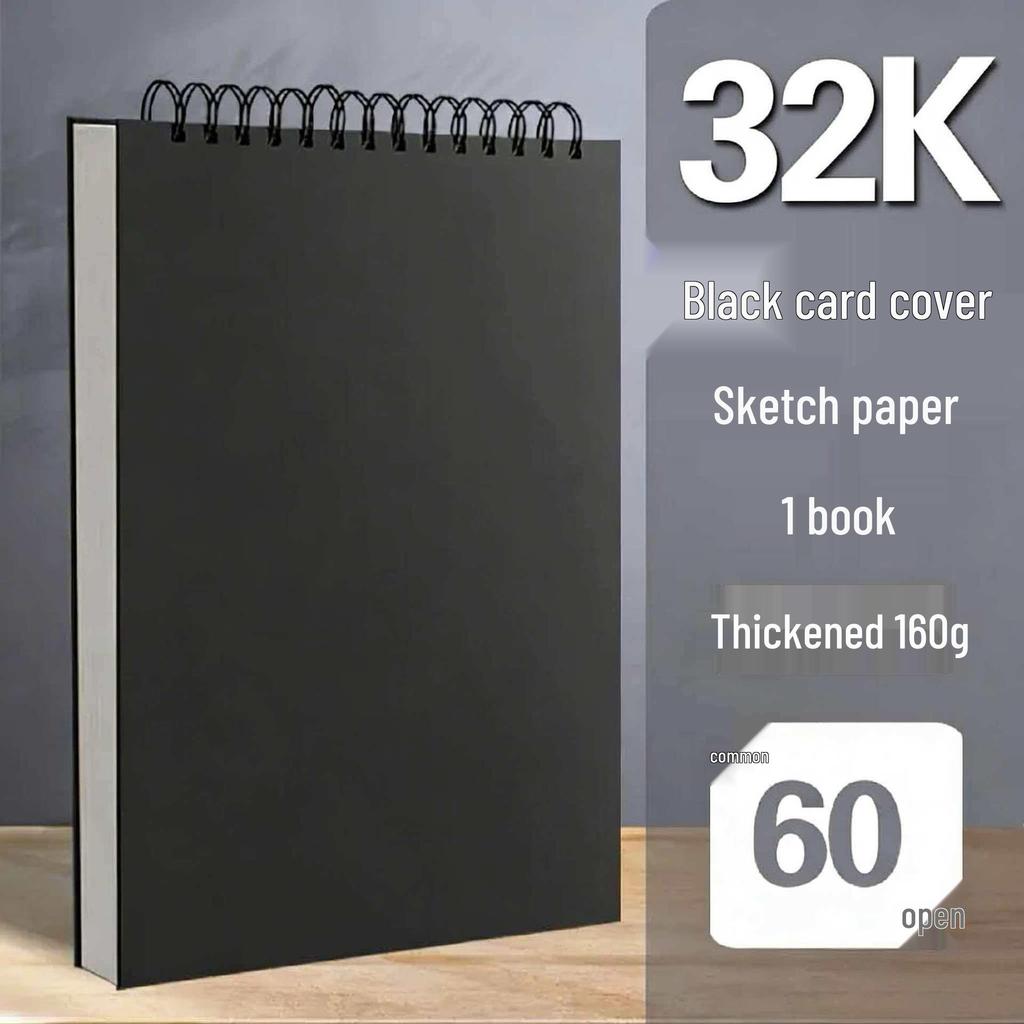 A4 Thickened Hardcover Sketchbook - Ideal for Colored Pencils, Markers & Watercolor Pens