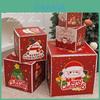 Christmas Gift Box Set With Cardboard Material For Holiday Surprise And Candy Packaging
