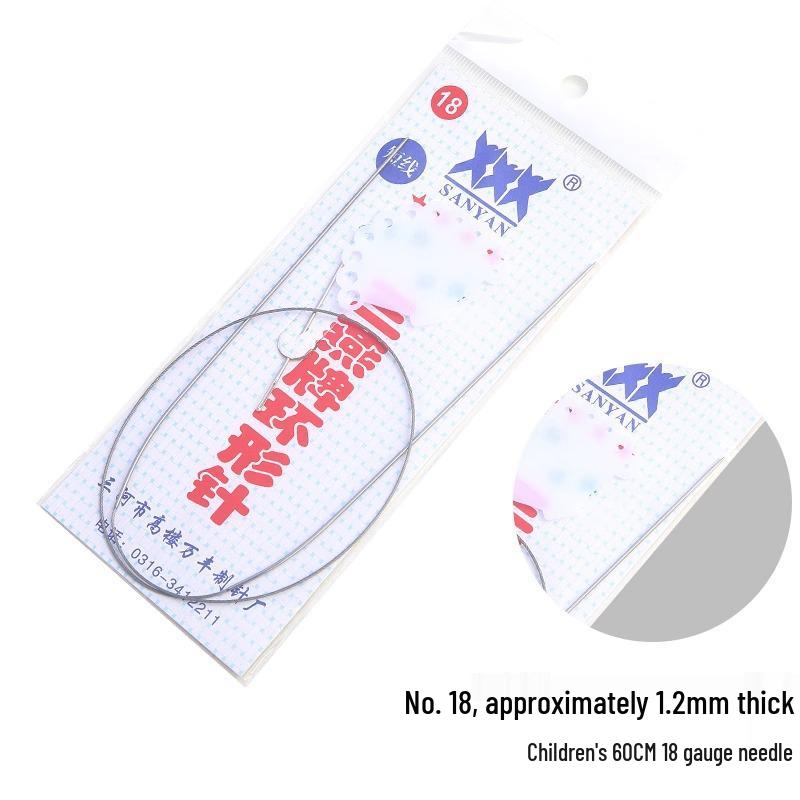 Sanyan Stainless Steel Circular Knitting and Crochet Needles Set
