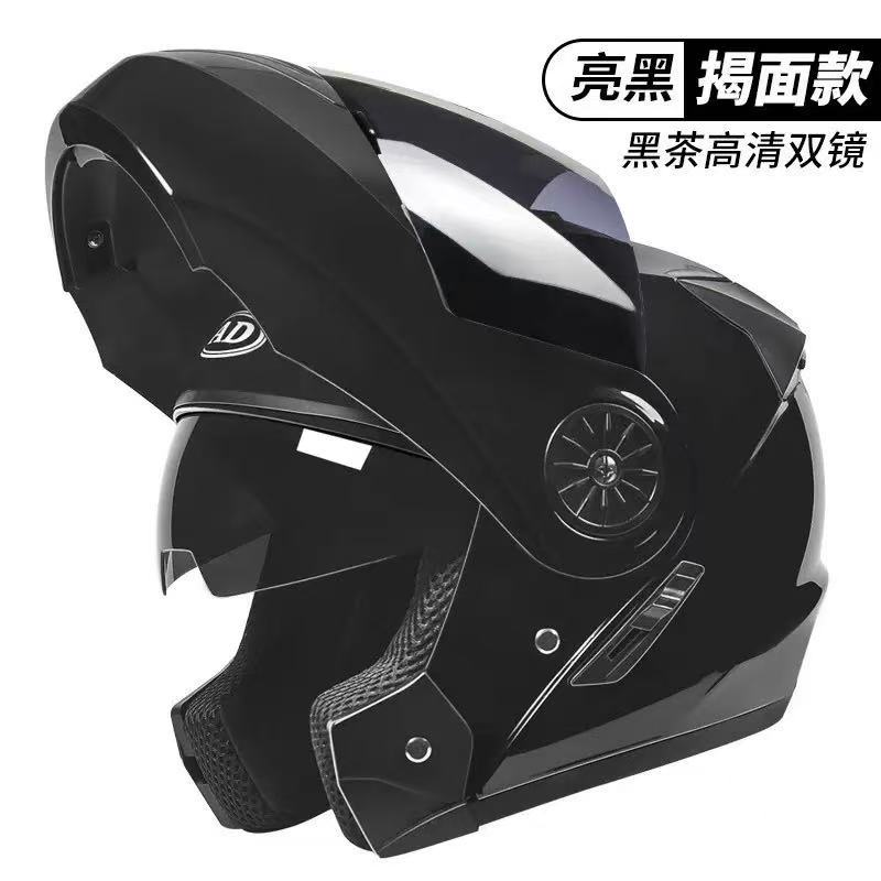 Specially designed for electric motorcycle helmets, men's and women's open-face helmets with dual mirror design, full-face helmet with