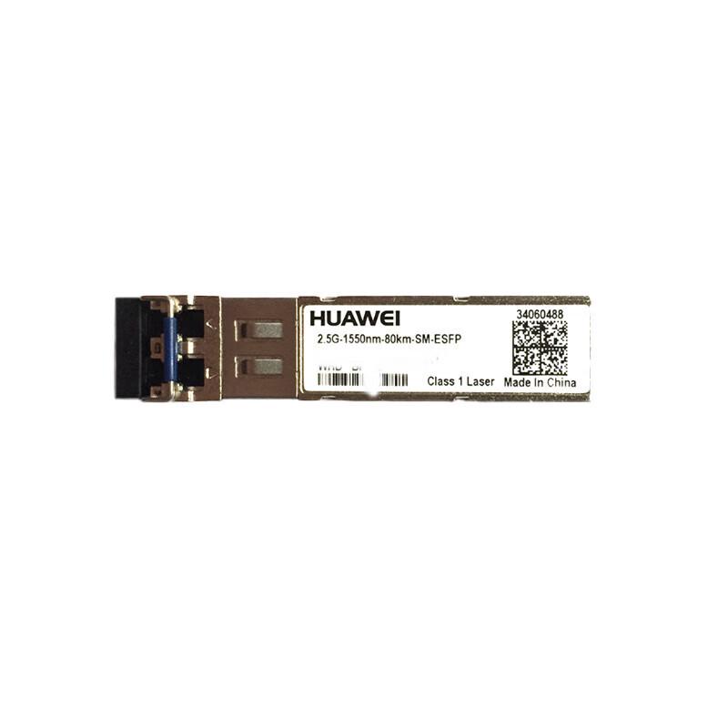 HUAWEI Optical Transceiver Modules