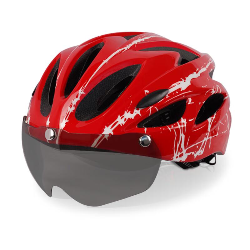 Mi Ling Cycling Helmet with Goggles L
