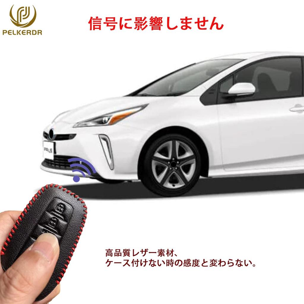 PELKERDR Toyota New Prius 50 Series C-HR New RAV4 Camry CAMRY Corolla Land Cruiser