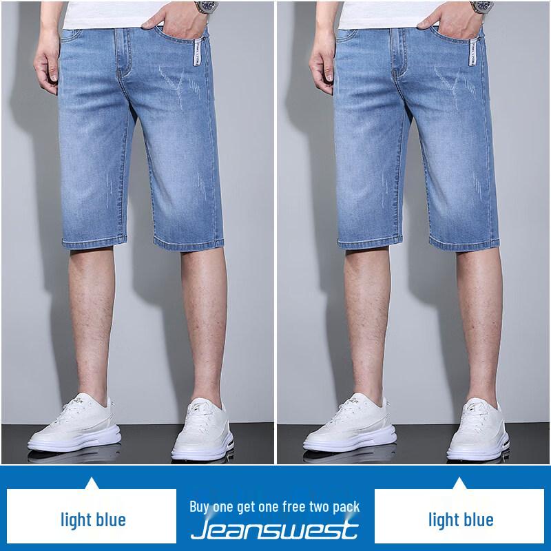 Pierre Cardin Men's Cool-Touch Denim Shorts
