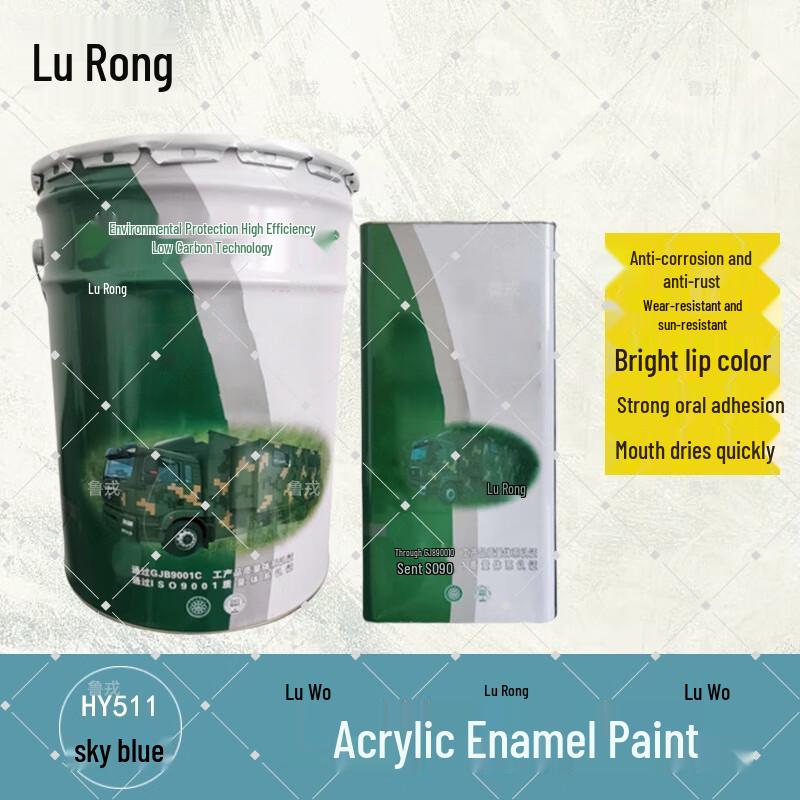

Акриловая эмаль Lurong