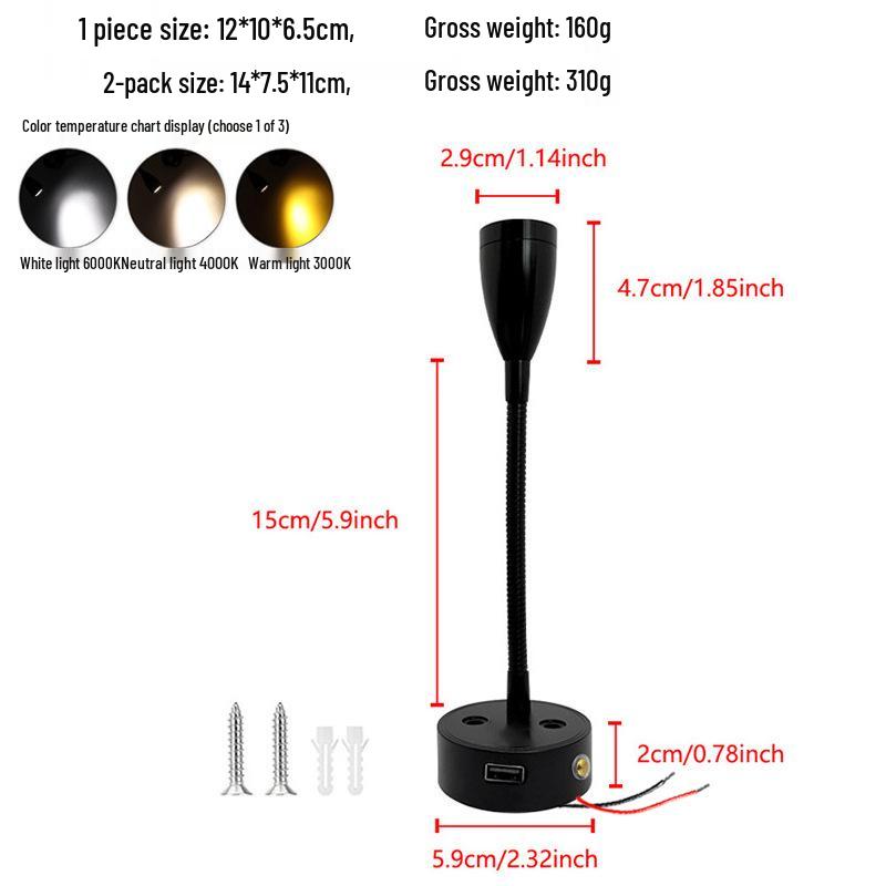 LED Touch Dimming RV Yacht USB Interior Reading Light, 3W, 12V