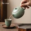 220ml Boutique Ice Flower Ru Kiln Porcelain Xishi Teapot Boutique Pot Cup Set Tea Brewing Kettle Tableware Accessories Ornaments