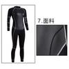 Womens 3mm Full Bodysuit Wetsuit Snorkeling Diving Swimming Summer Winter Spring Fall Ultra Stretch Warm Water Sport