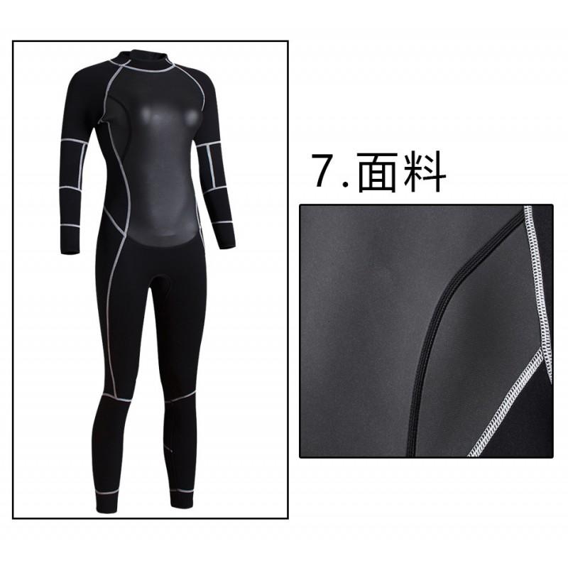 Womens 3mm Full Bodysuit Wetsuit Snorkeling Diving Swimming Summer Winter Spring Fall Ultra Stretch Warm Water Sport
