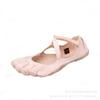 Pure Original V-Soul Five-finger Shoes Fivefingers Pilates Indoor Yoga Dance Shoes Split-toed Shoes