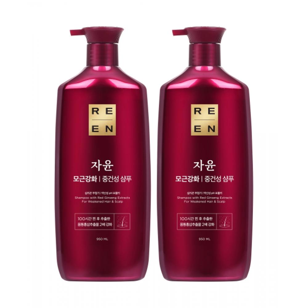 Vyberte 2 Elastine Lien 950ml Šampon Kondicionér
