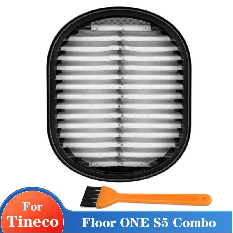Accessories for Tineco Floor One S5 COMBO Vacuum Cleaner Dustbin Replacement Filter Dust Box Assembly Spare Parts