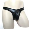 1pc Black Men's Faux Leather Sexy Briefs Thongs T-Back G-Strings Low Waist U-convex Pouch Panties Man Underwear Clubwear