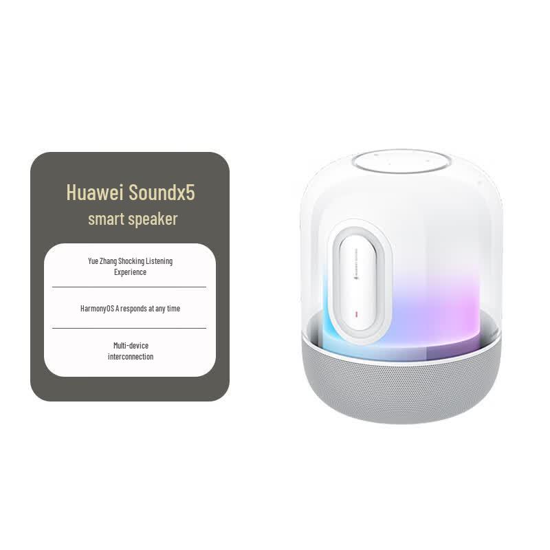 Huawei Sound X5 AI Smart Speaker (CN version)