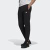 Adidas Logo Embroidered Cuffed Knit Track Pants Men Bottoms Black HB5083