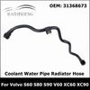 31368673 Bilmotor Kylvatten Slang Radiator Slang Rör för Volvo S60 S80 S90 V60 XC60 XC90 32382362 31319821