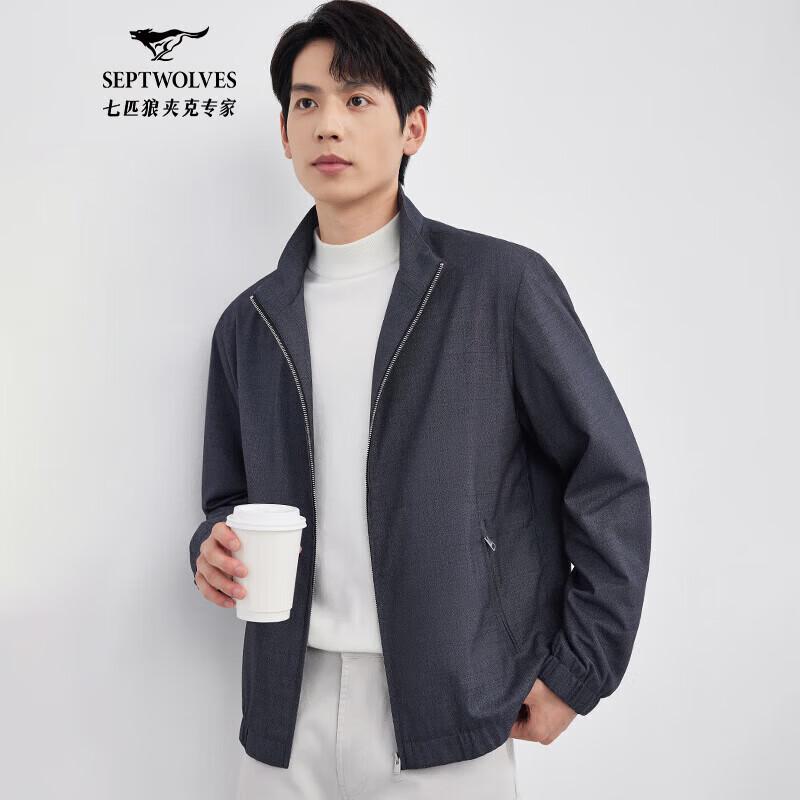 Septwolves Men s Stand Collar Plaid Jacket XL 175