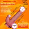 Dual Tongue Electric Heated Vibrating Silicone Masturbator 