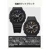 [Casio] G-Shock GA-2100LXB-1AJF Men's Watch, Black