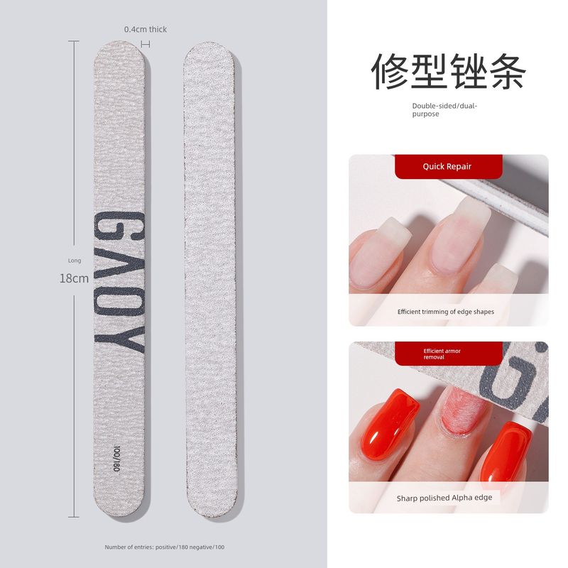 Gaoy GAOY Tool Rub Special Nail File Shaping File*1