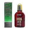 Hair Growth Serum 120ml - Boosts Volume, Strength & Thickness_c*