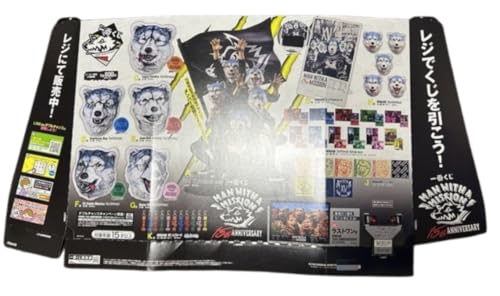 MAN WITH A MISSION MWAM 15th ANNIVERSARY 2026 Ichiban Kuji Storefront Pop Set of 3