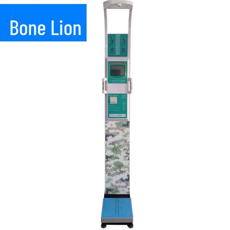 Guzi Lion Smart Body & Height Measurement Device