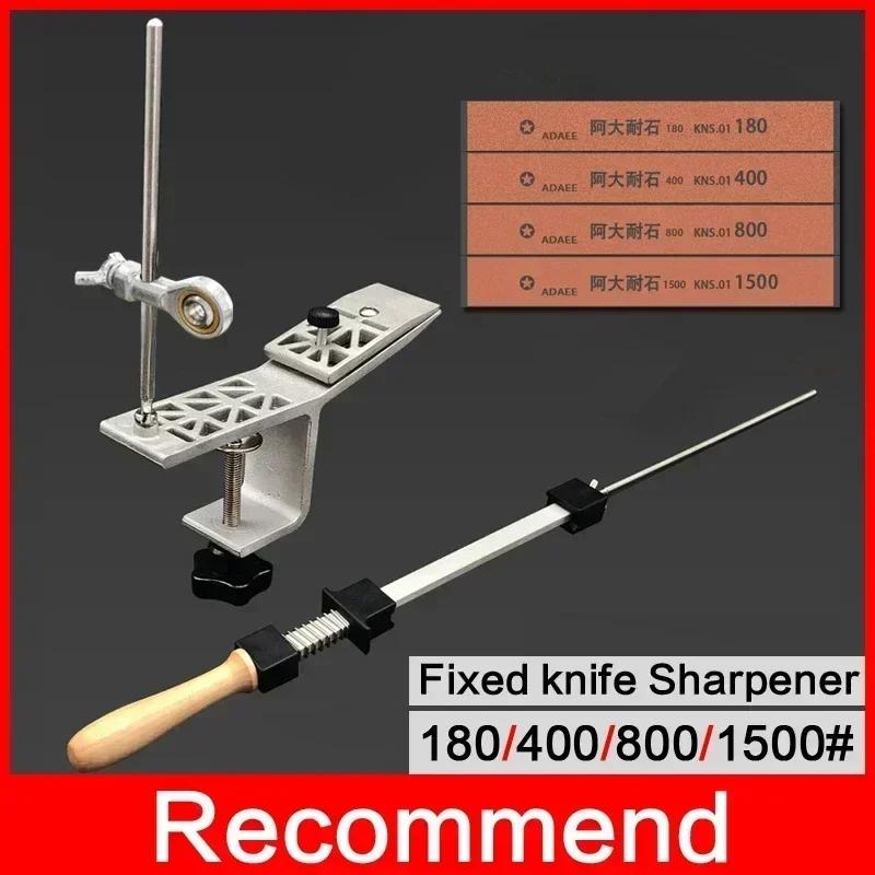 Fixed Knife Sharpener Professional Angle Sharpening Stone Kitchen Whetstone Grinding System Honing Diamond Grinder Woodwork Tool