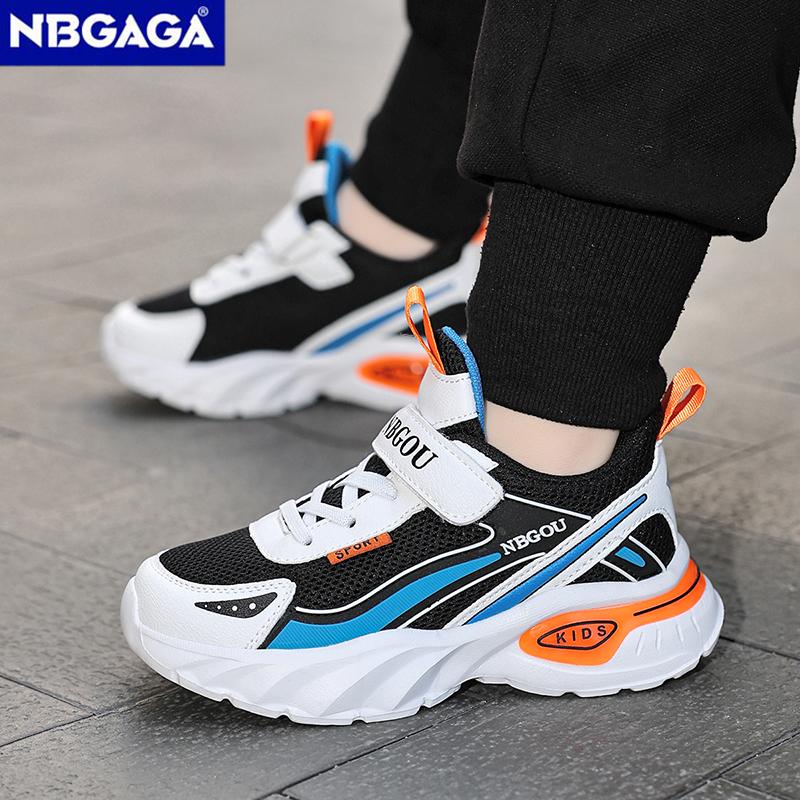 Leichter Anti-Rutsch-Sneaker für Kinder Jungen Schule Freizeit Walking & Laufen Atmungsaktive Outdoor-Sport Tennisschuhe