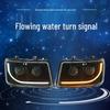 Dongfeng Tianlong KX LED Dual-Lens Headlights with Daytime Running Lights